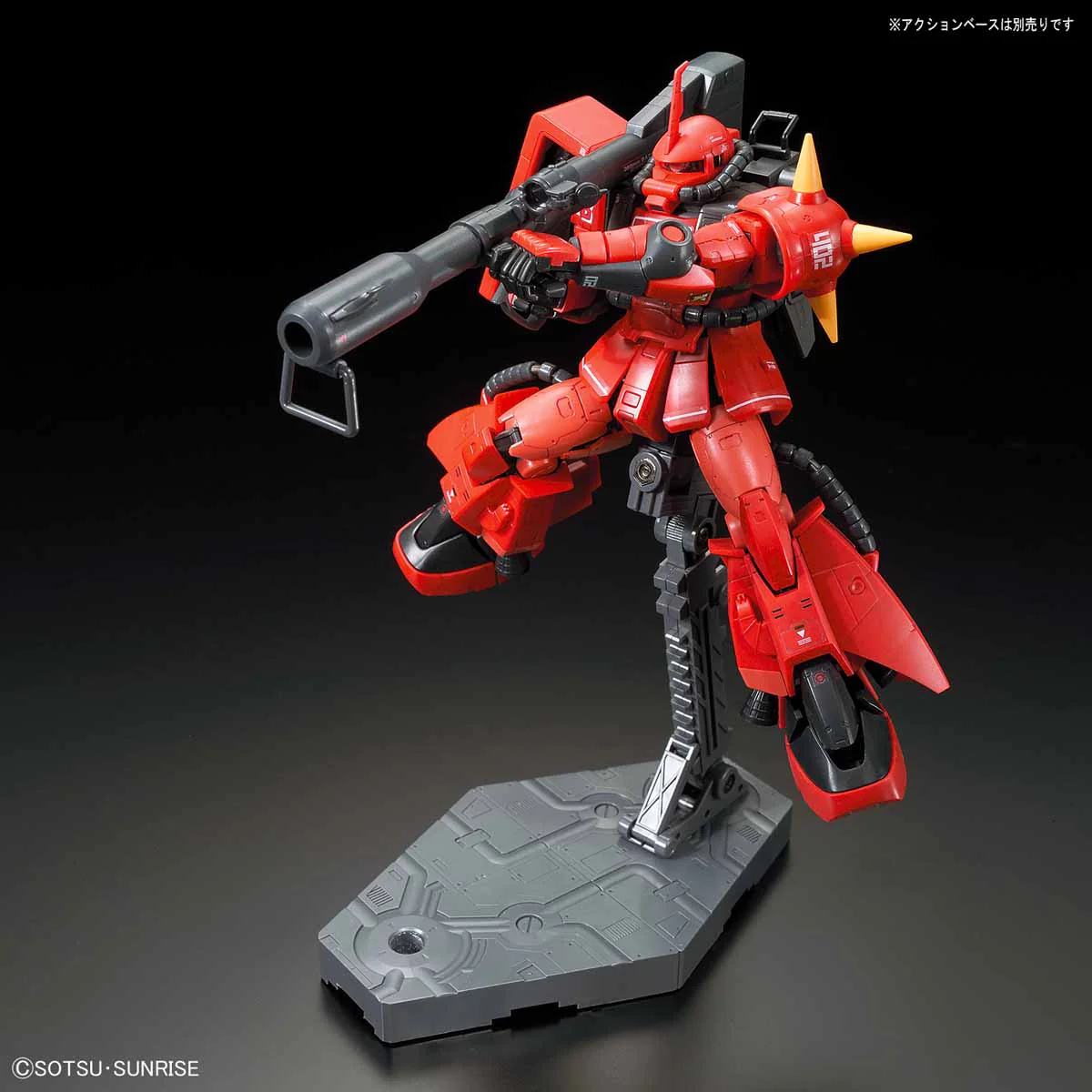 RG MS-06R-2 Zaku II Johnny Ridden Custom - Image 5
