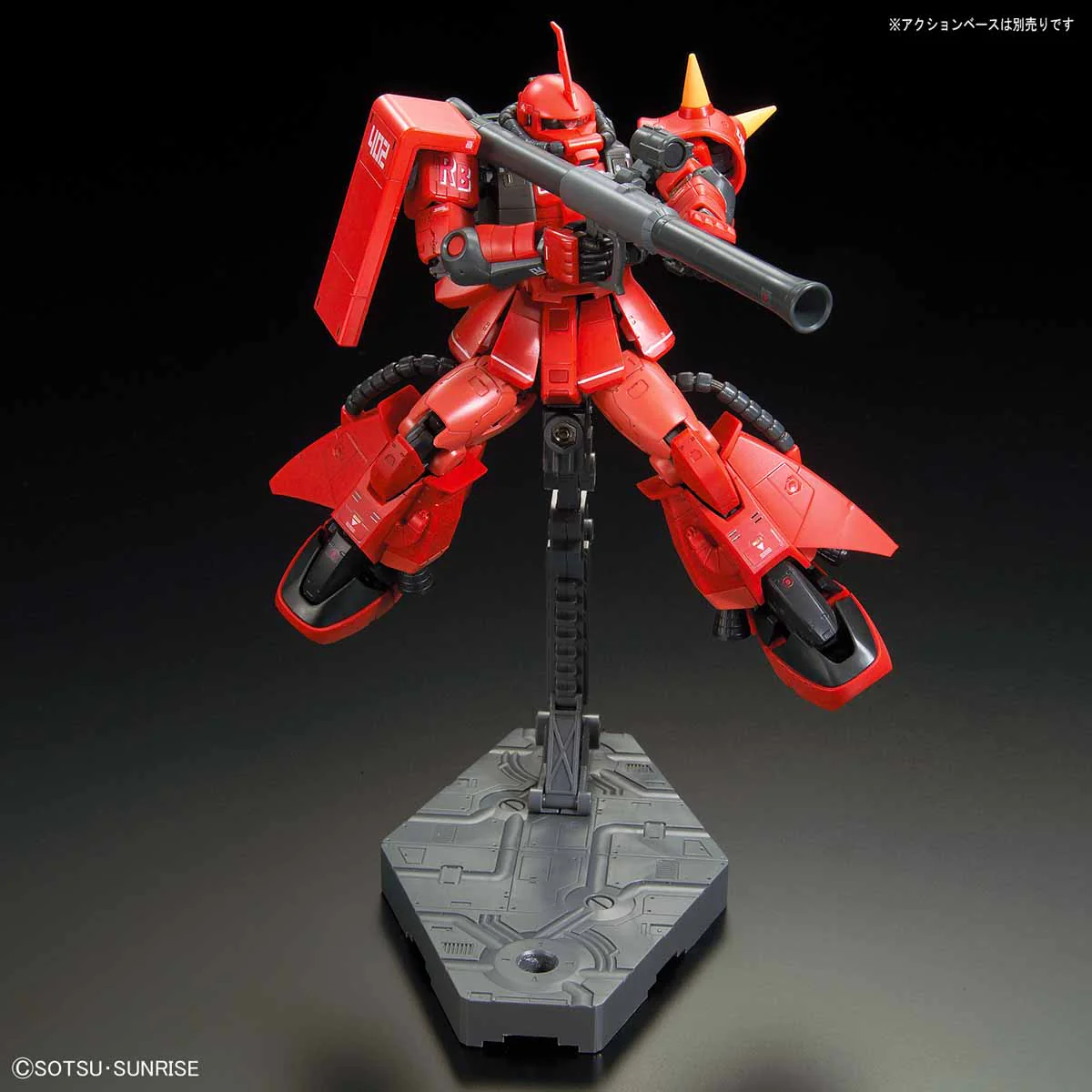 RG MS-06R-2 Zaku II Johnny Ridden Custom - Image 7
