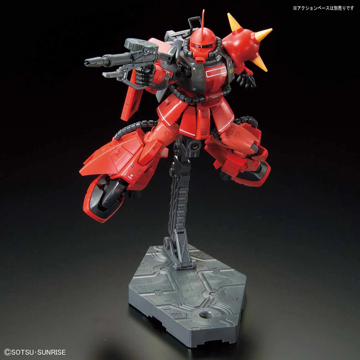 RG MS-06R-2 Zaku II Johnny Ridden Custom - Image 8