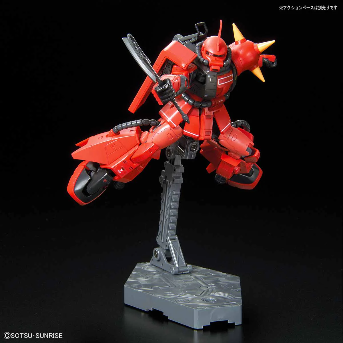 RG MS-06R-2 Zaku II Johnny Ridden Custom - Image 9