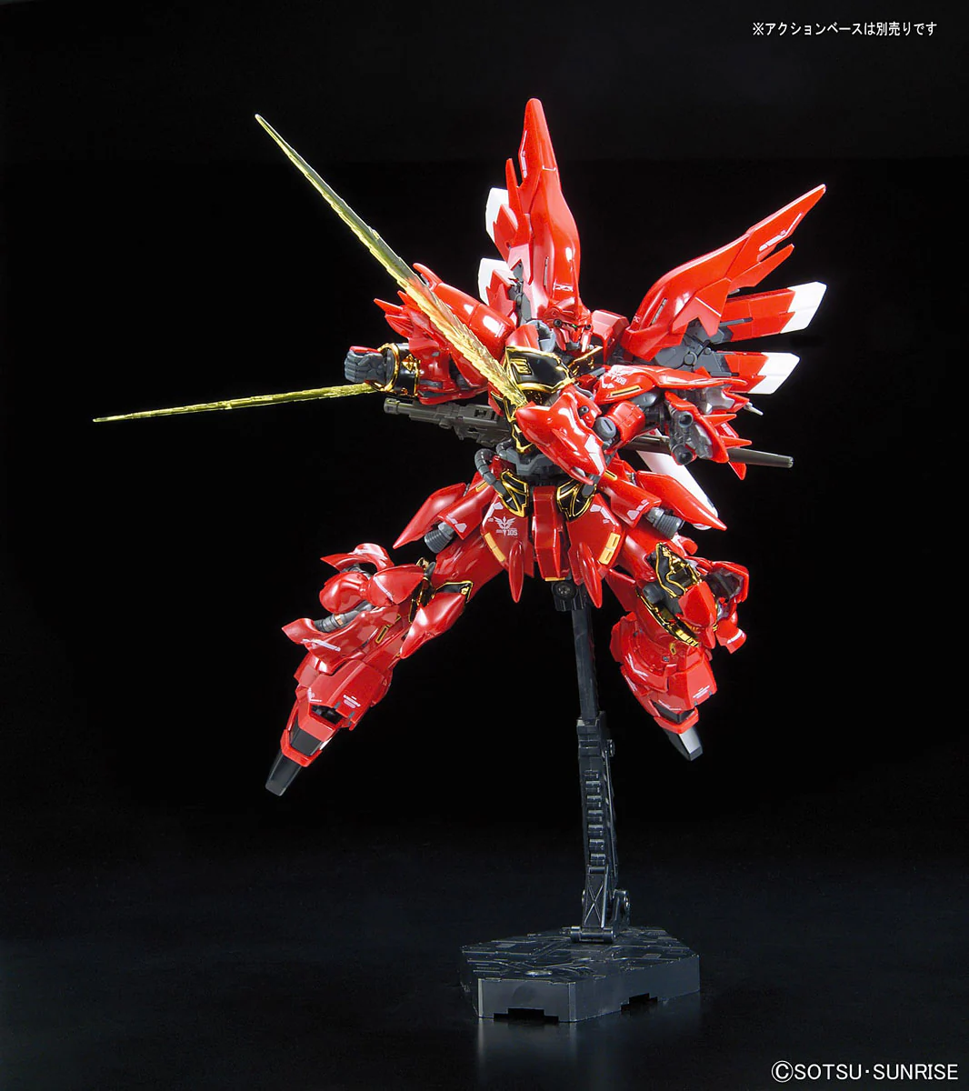 RG MSN-06S Sinanju - Image 9