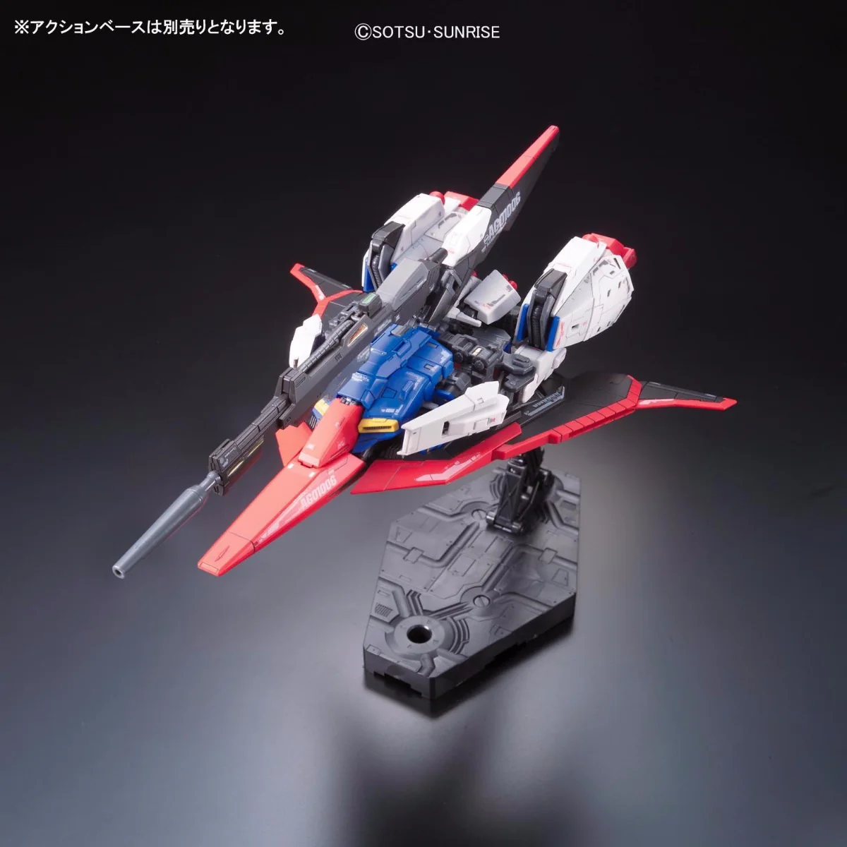 RG MSZ-006 Zeta Gundam - Image 6