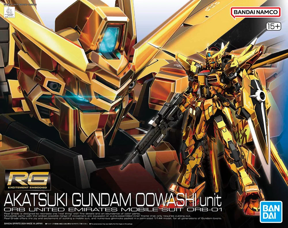 RG ORB-01 Akatsuki Gundam Oowashi Unit - Image 14