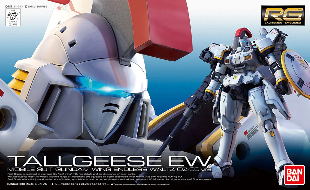 RG OZ-00MS Tallgeese EW Ver. - Image 9