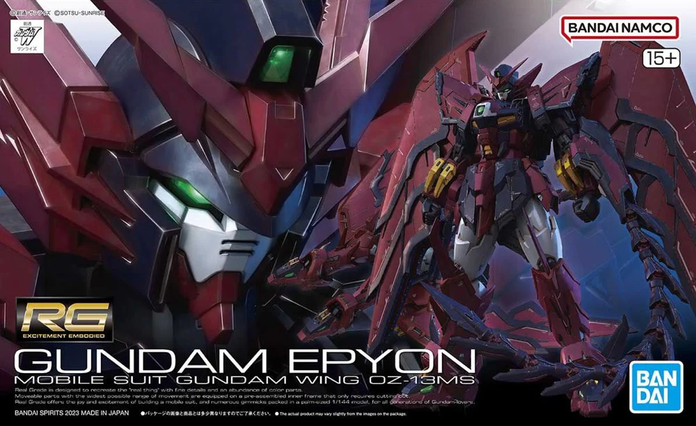 RG OZ-13MS Gundam Epyon - Image 22