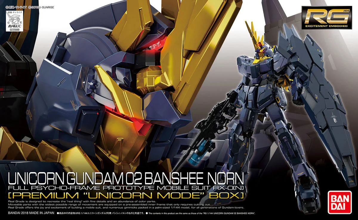 RG RX-0(N) Unicorn Gundam 02 Banshee Norn Premium Unicorn Mode Box - Image 3
