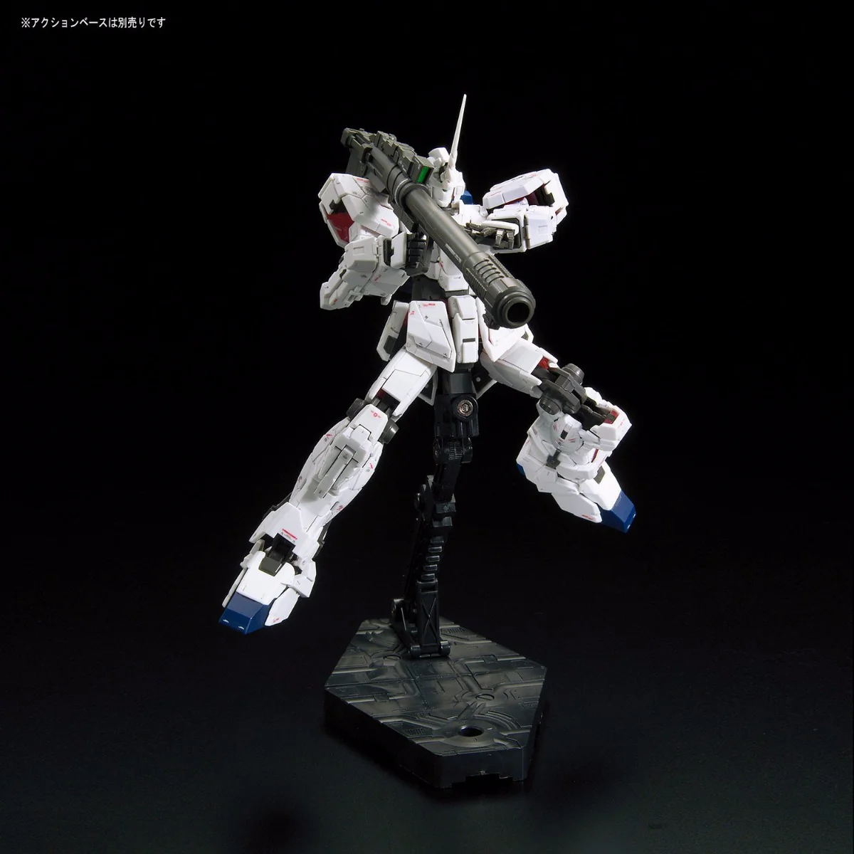 RG RX-0 Unicorn Gundam - Image 12