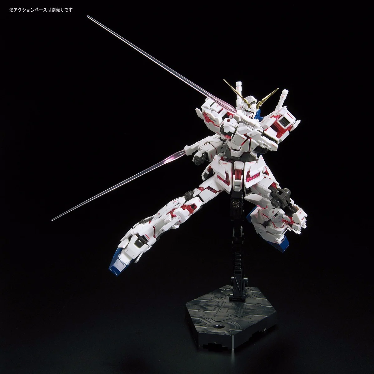 RG RX-0 Unicorn Gundam Premium Unicorn Mode Box - Image 10