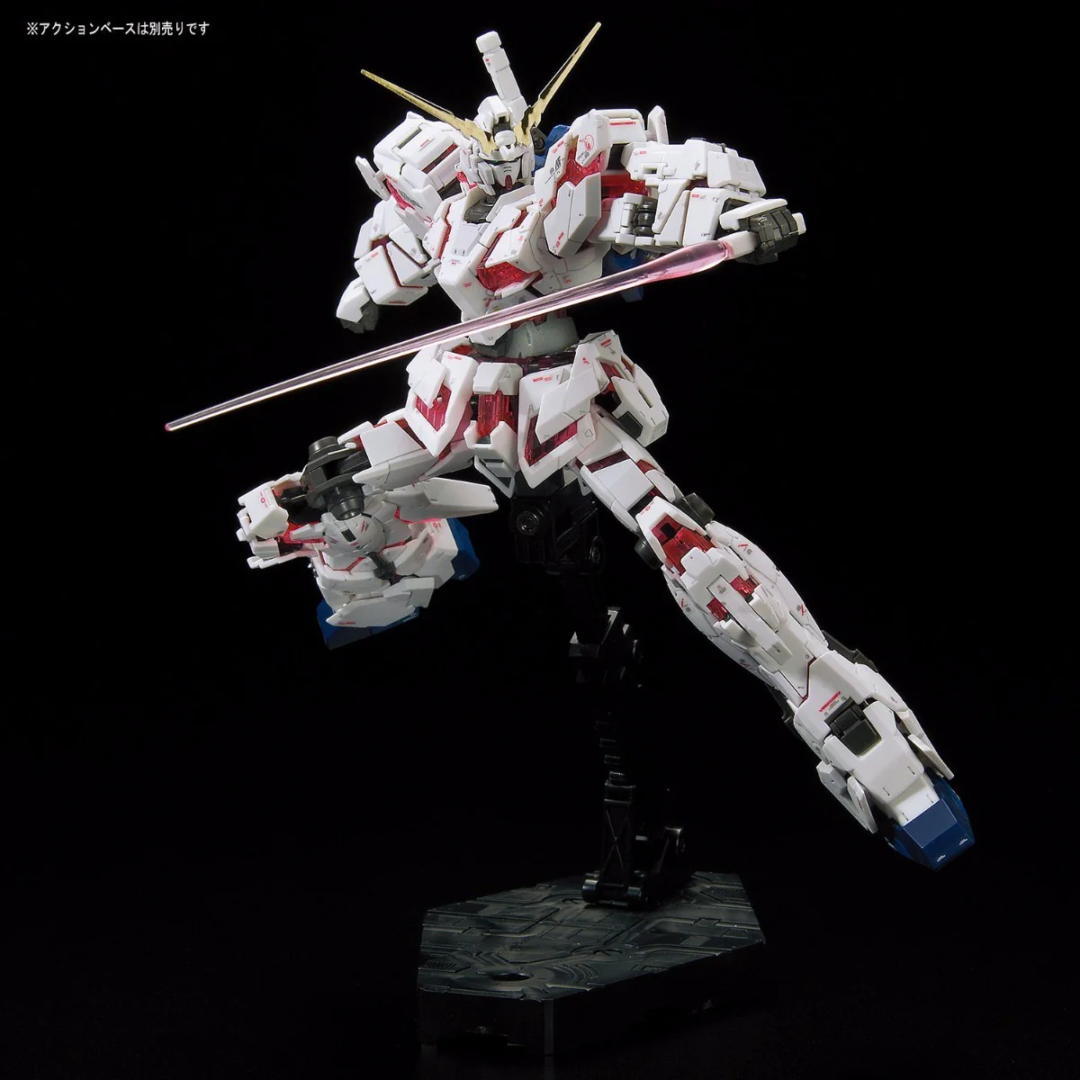 RG RX-0 Unicorn Gundam Premium Unicorn Mode Box - Image 9