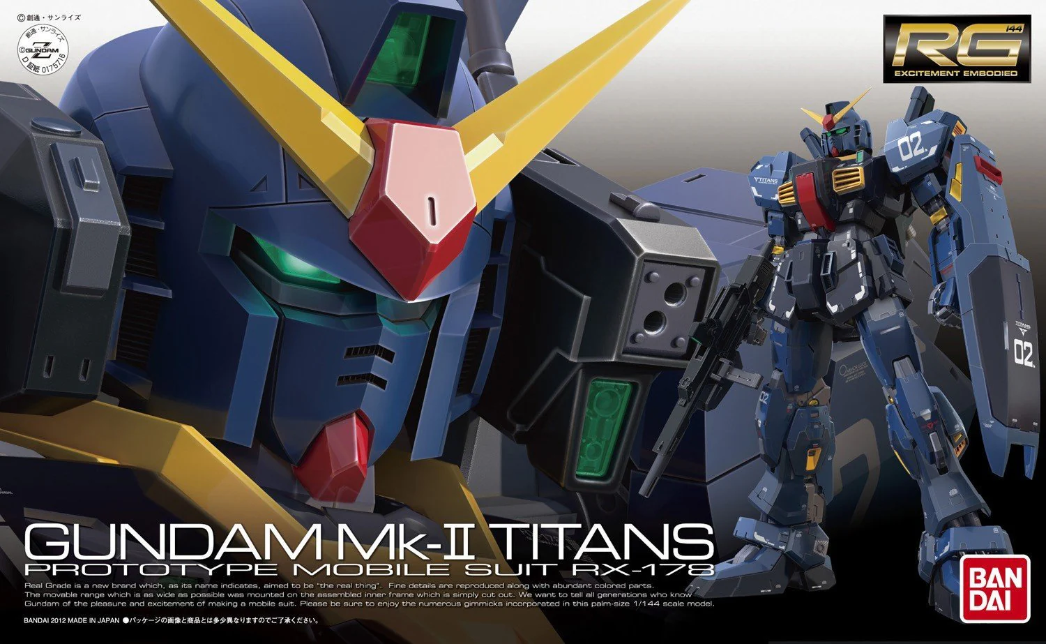 RG RX-178 Gundam MK-II Titans - Image 8