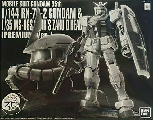 RG RX-78-2 Gundam & UCHG Char's Zaku II Head Premium Ver. for GUNPLA 35th Anniversary - Image 9