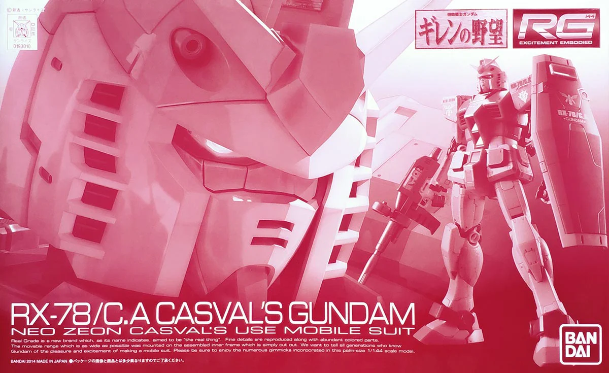 RG RX-78/C.A Gundam Casval Custom - Image 10