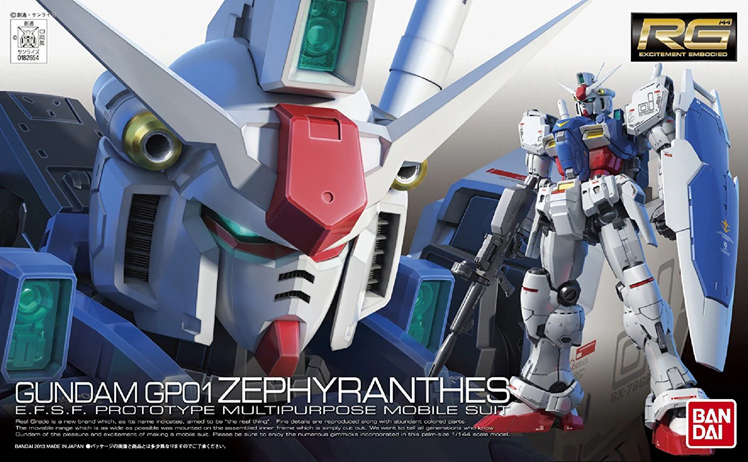 RG RX-78GP01 Gundam GP01 Zephyranthes - Image 9
