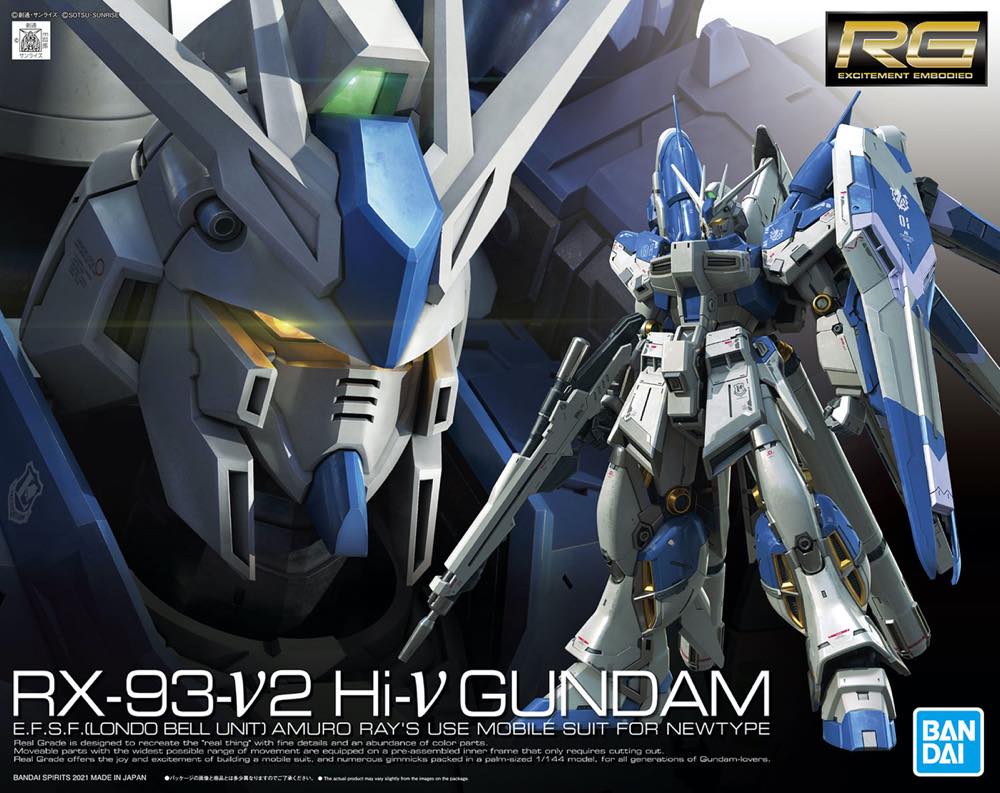 RG RX-93-2 Hi-Nu Gundam - Image 14