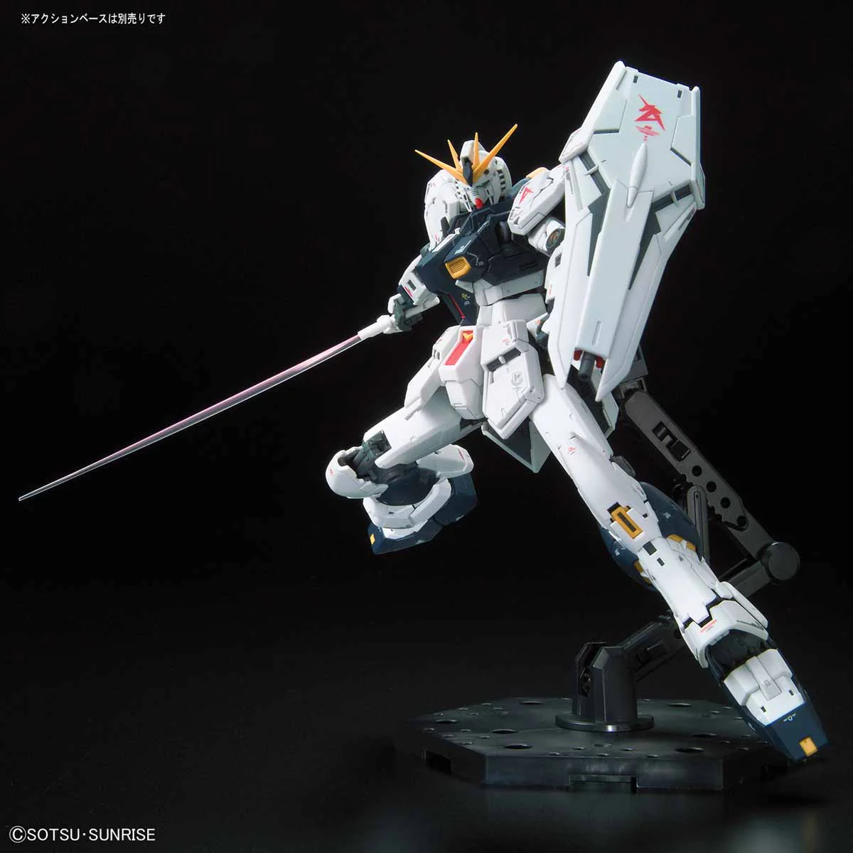 RG RX-93 Nu Gundam - Image 6