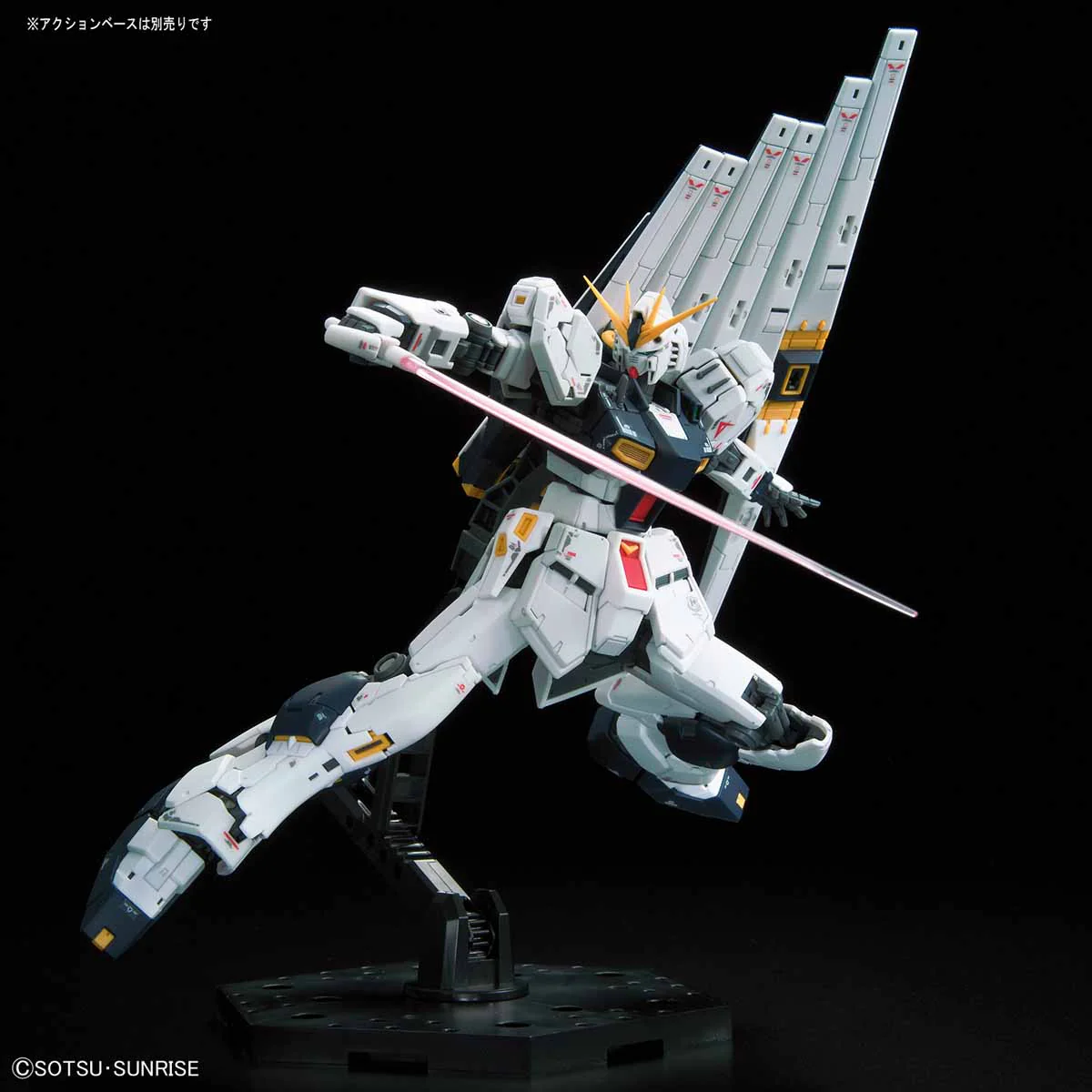 RG RX-93 Nu Gundam - Image 7