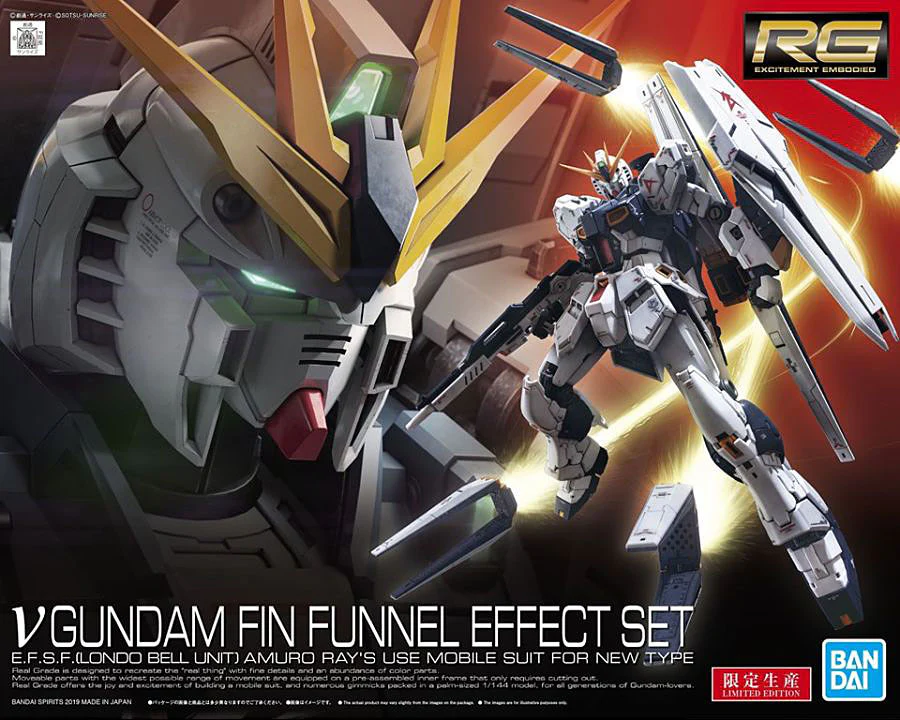 RG RX-93 Nu Gundam + Fin Funnel Effect Set - Image 2