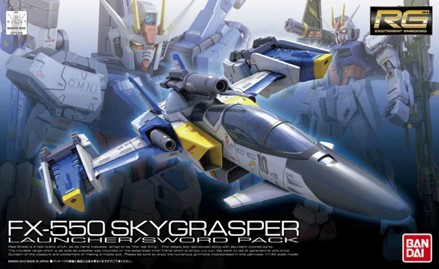 RG Skygrasper Launcher/Sword Pack - Image 8