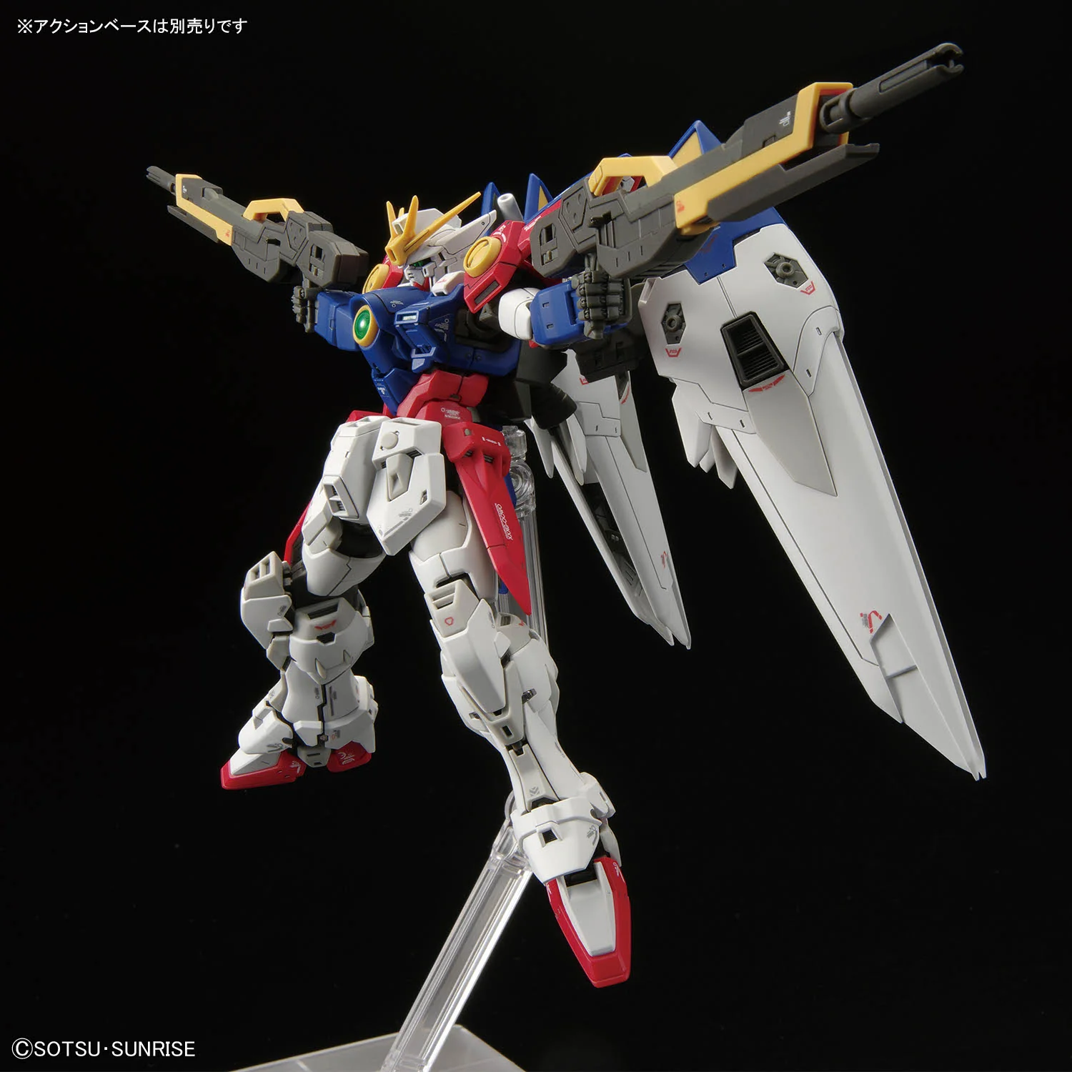 RG XXXG-00W0 Wing Gundam Zero - Image 10