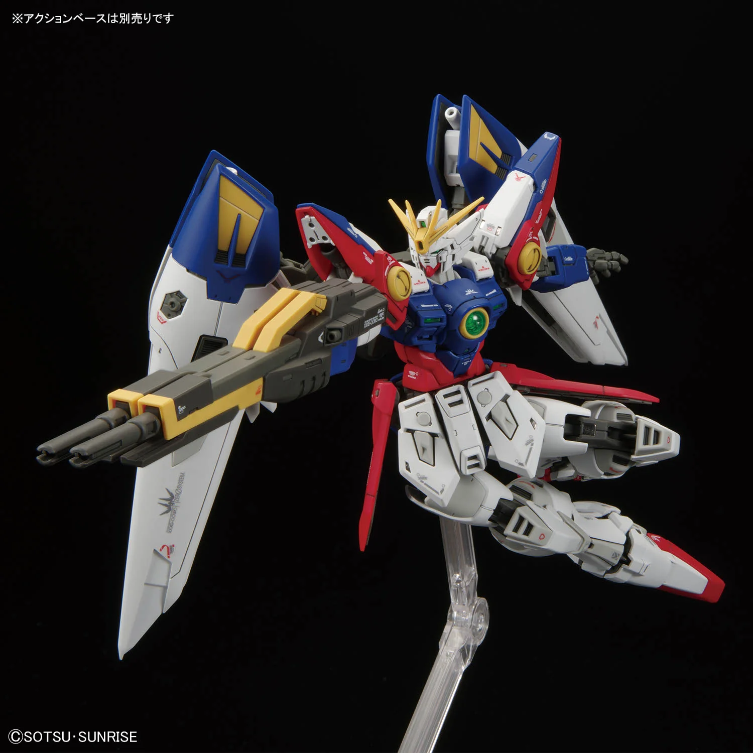 RG XXXG-00W0 Wing Gundam Zero - Image 11