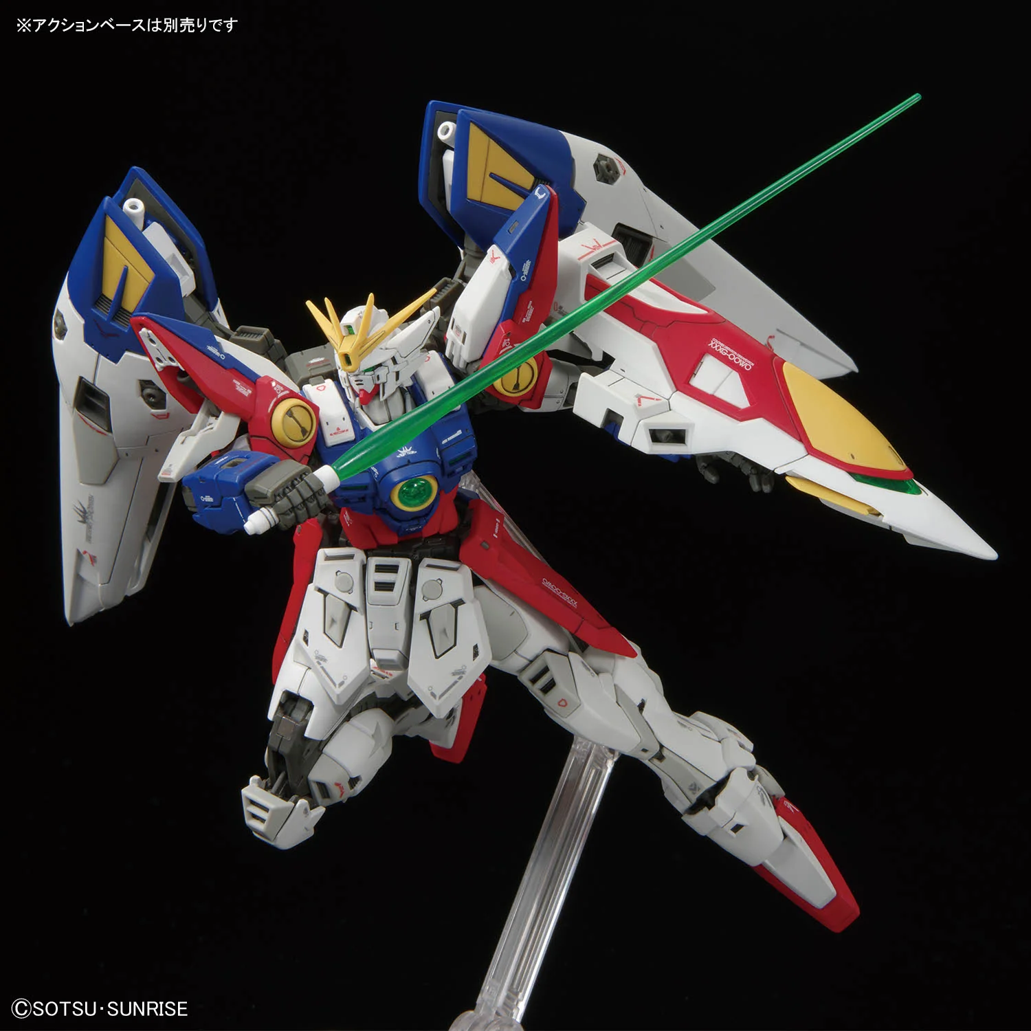 RG XXXG-00W0 Wing Gundam Zero - Image 12