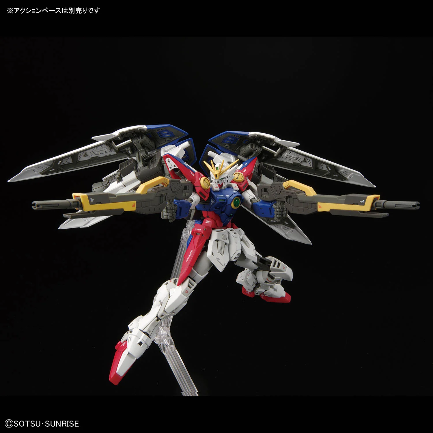 RG XXXG-00W0 Wing Gundam Zero - Image 13