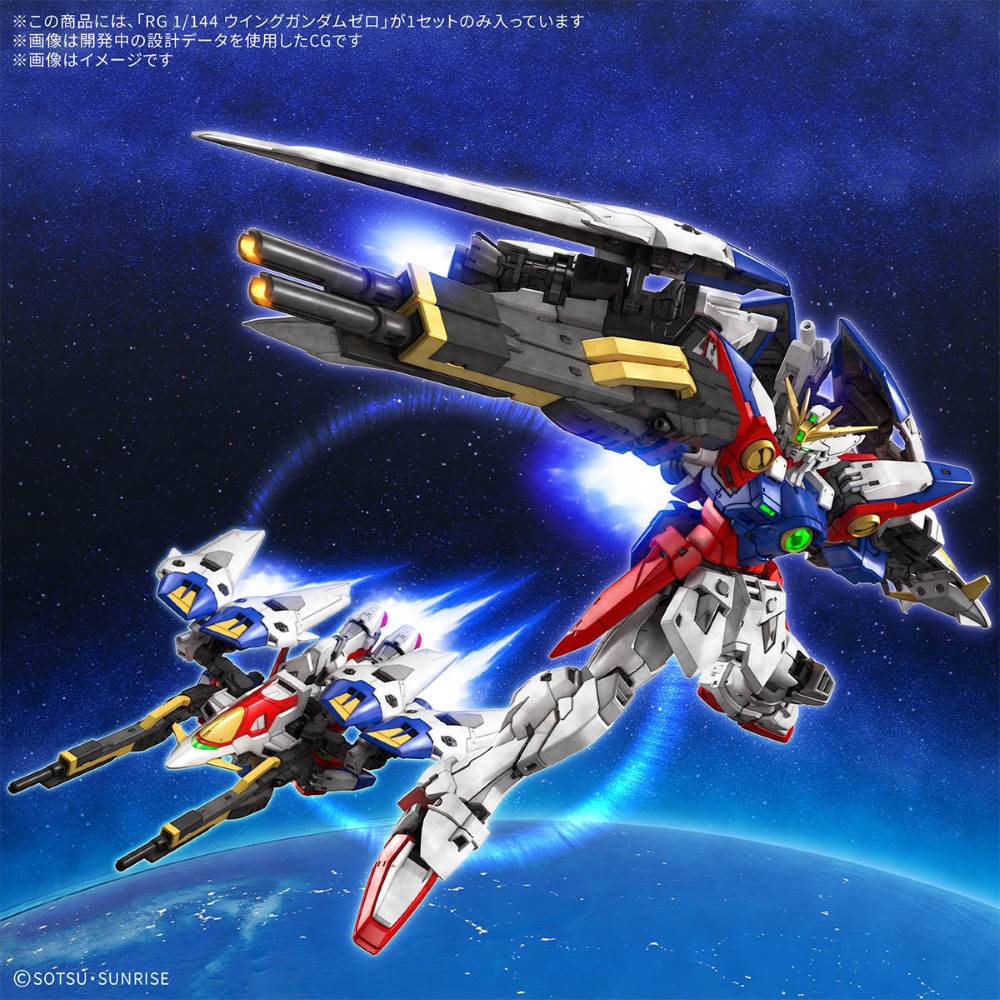 RG XXXG-00W0 Wing Gundam Zero - Image 3