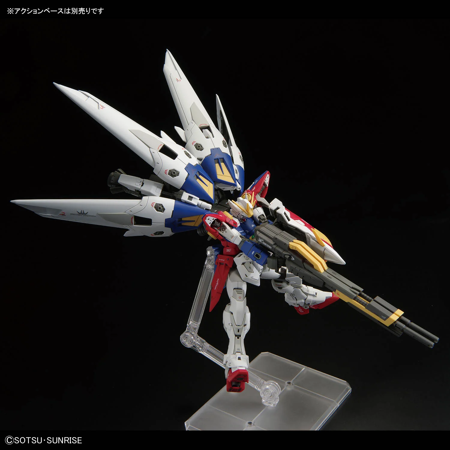 RG XXXG-00W0 Wing Gundam Zero - Image 8