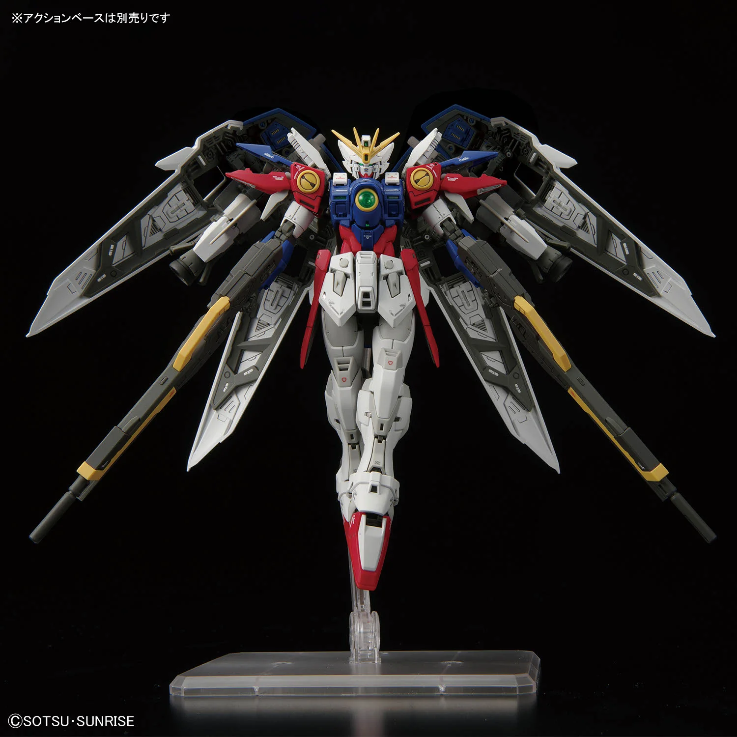 RG XXXG-00W0 Wing Gundam Zero - Image 9