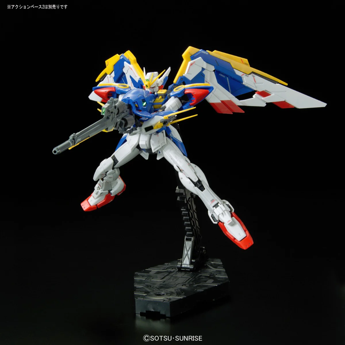 RG XXXG-01W Wing Gundam EW Ver. - Image 11