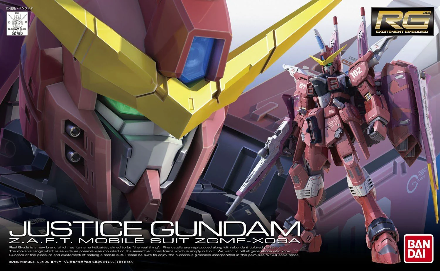 RG ZGMF-X09A Justice Gundam - Image 13