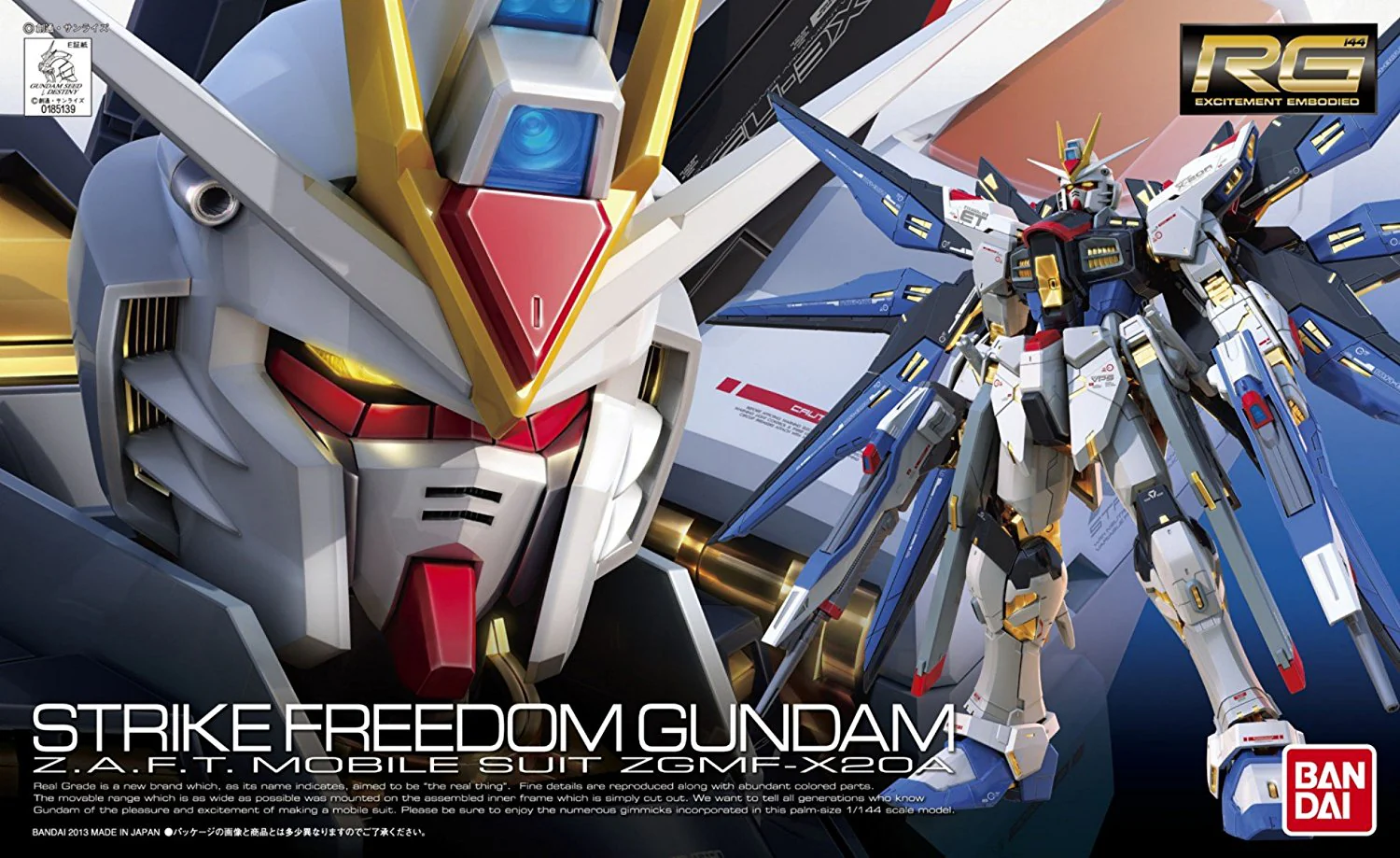 RG ZGMF-X20A Strike Freedom Gundam - Image 13