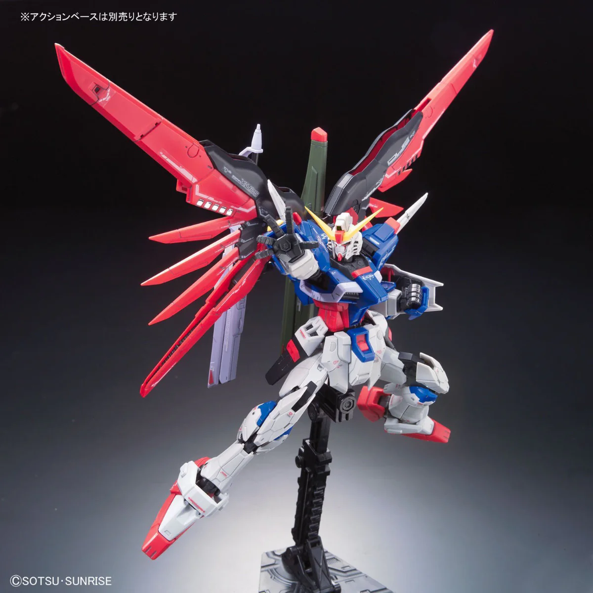 RG ZGMF-X42S Destiny Gundam - Image 4