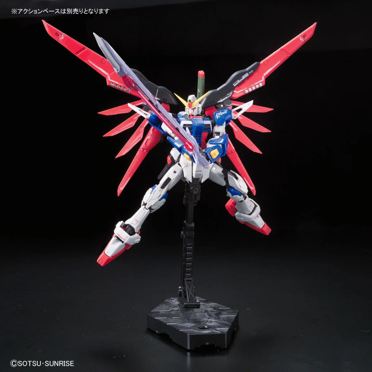RG ZGMF-X42S Destiny Gundam - Image 6
