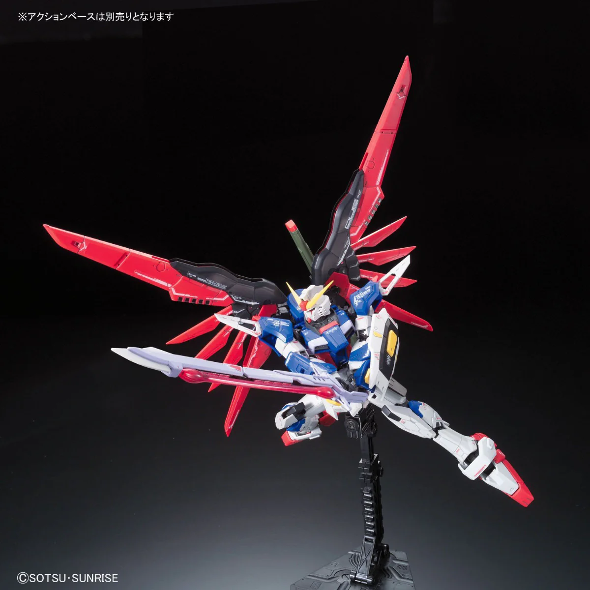 RG ZGMF-X42S Destiny Gundam - Image 7