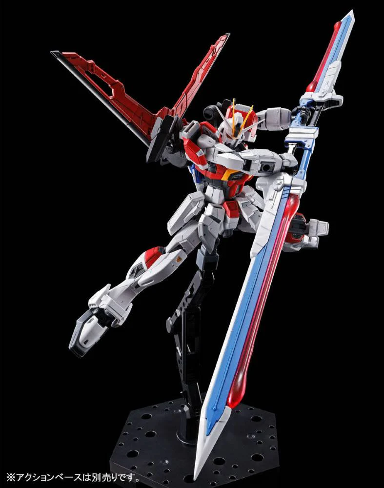 RG ZGMF-X56S/β Sword Impulse Gundam - Image 4