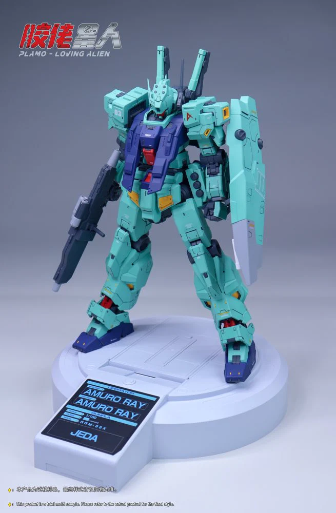RGM-88X Jieda (Amuro Custom) Model Kit - Image 5
