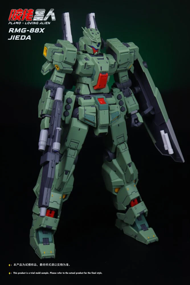 RGM-88X Jieda Model Kit - Image 5