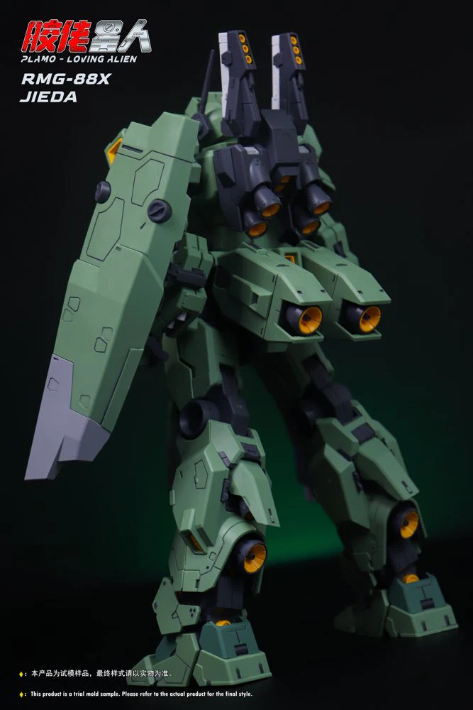 RGM-88X Jieda Model Kit - Image 8