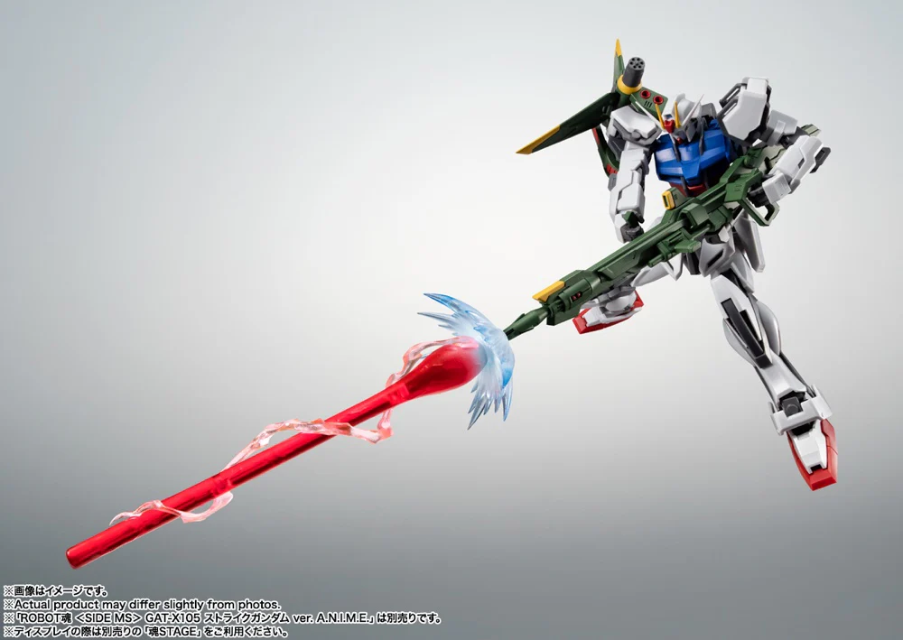 Robot Spirits AQM/E-X03 Launcher Striker & Effect Parts Set Ver. A.N.I.M.E. - Image 12