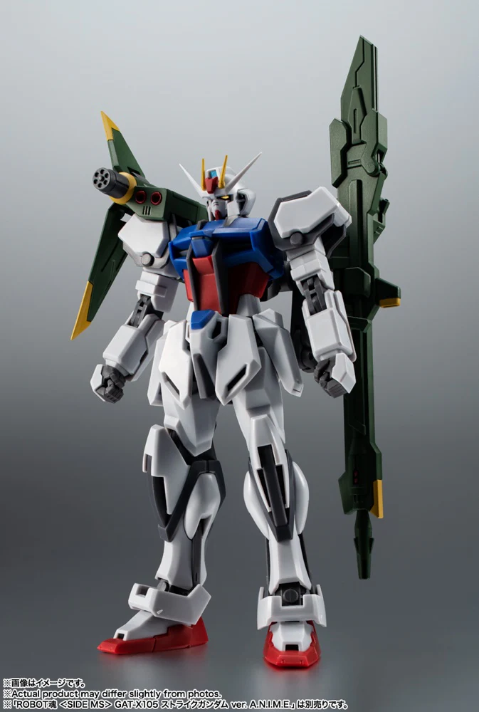 Robot Spirits AQM/E-X03 Launcher Striker & Effect Parts Set Ver. A.N.I.M.E. - Image 4