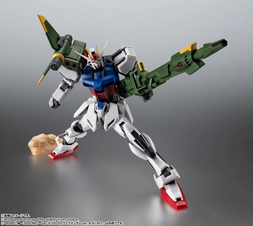 Robot Spirits AQM/E-X03 Launcher Striker & Effect Parts Set Ver. A.N.I.M.E. - Image 8