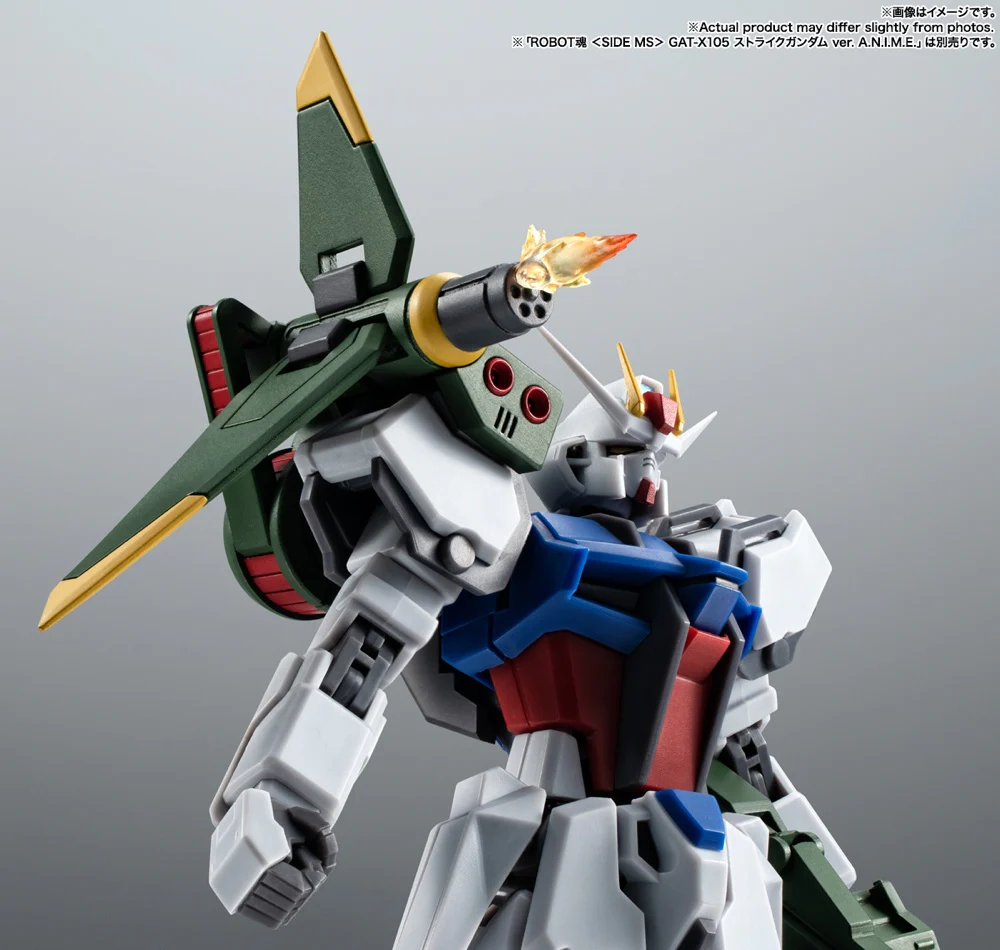 Robot Spirits AQM/E-X03 Launcher Striker & Effect Parts Set Ver. A.N.I.M.E. - Image 9