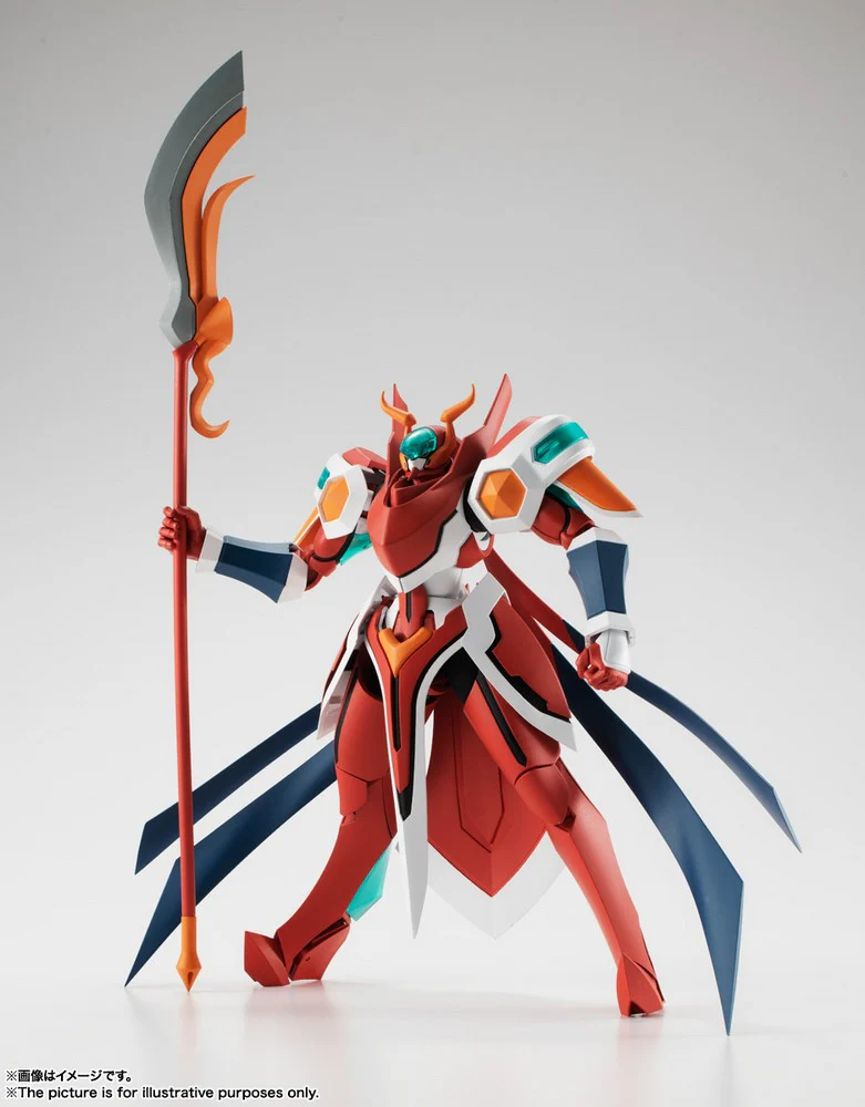 Robot Spirits Briheight:Gigan from Back Arrow - Image 2