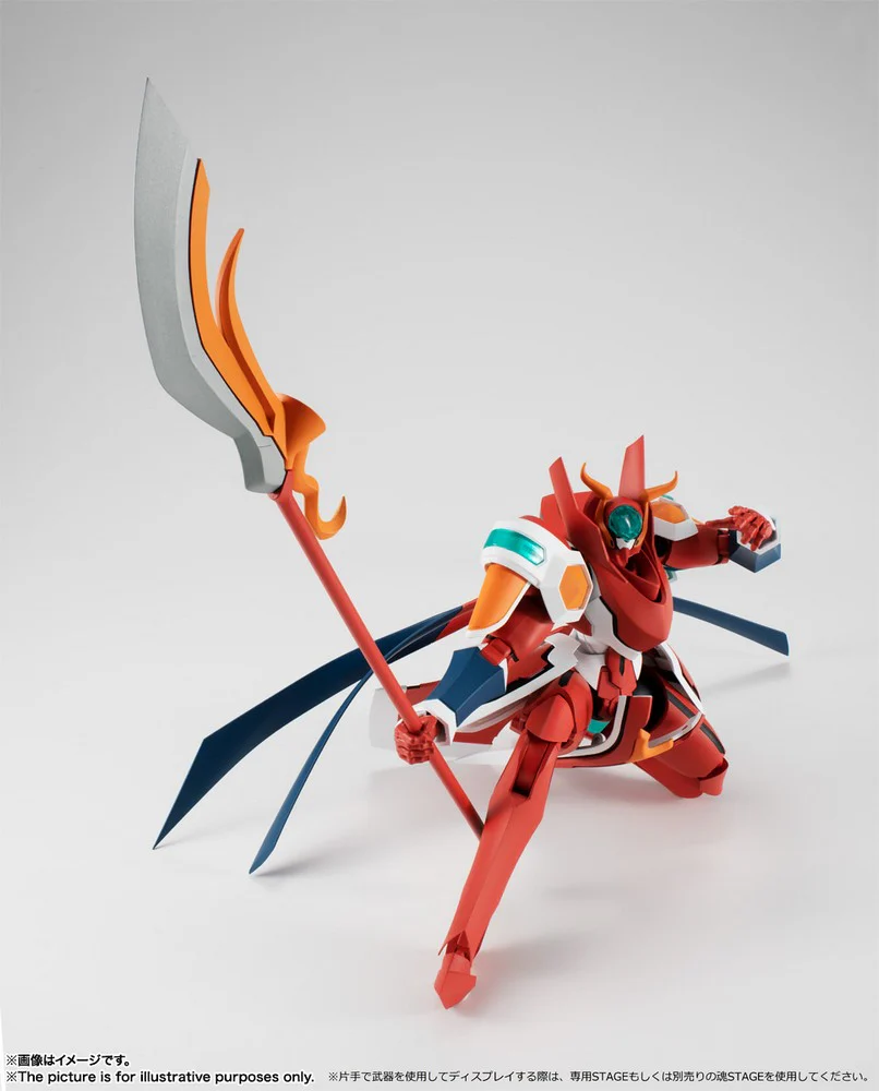 Robot Spirits Briheight:Gigan from Back Arrow - Image 4