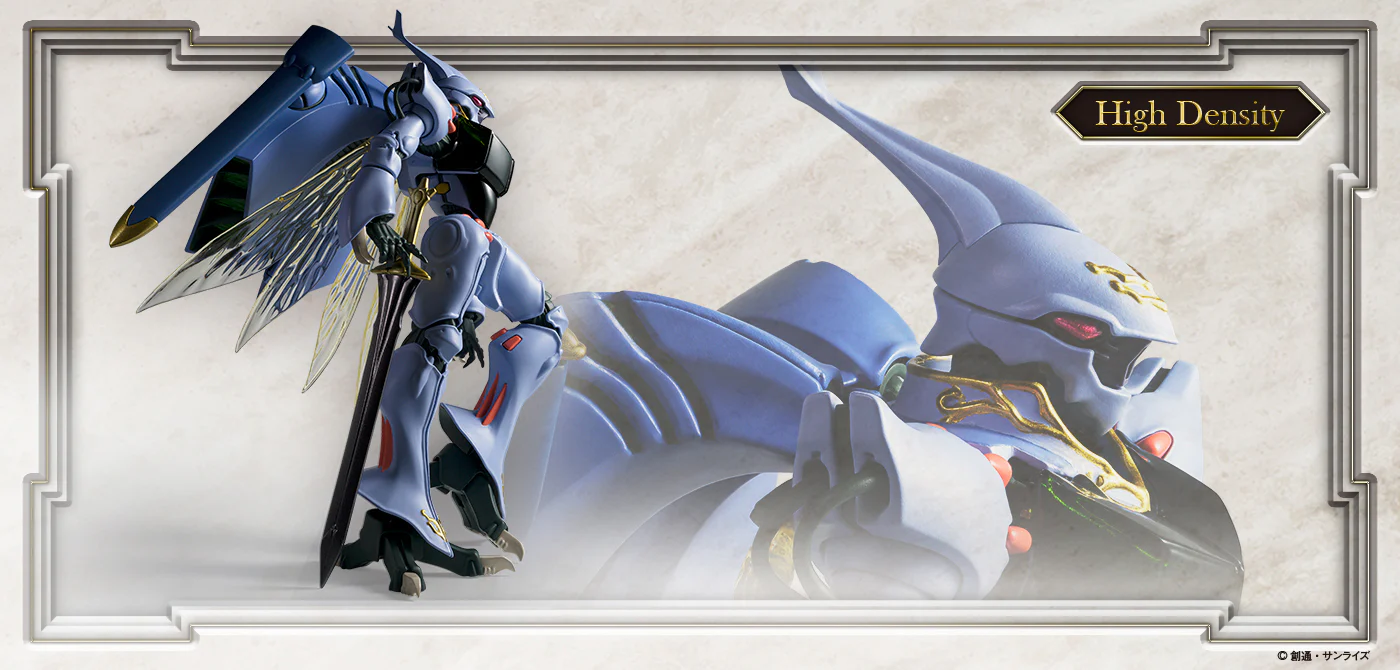 Robot Spirits Dunbine (H.D.) (Aura Battler Dunbine) - Image 2