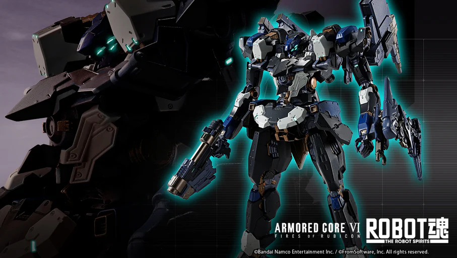 Robot Spirits EL-PC-00 Alba Steel Haze Ortus / Rusty (Armored Core VI: Fires of Rubicon) - Image 2