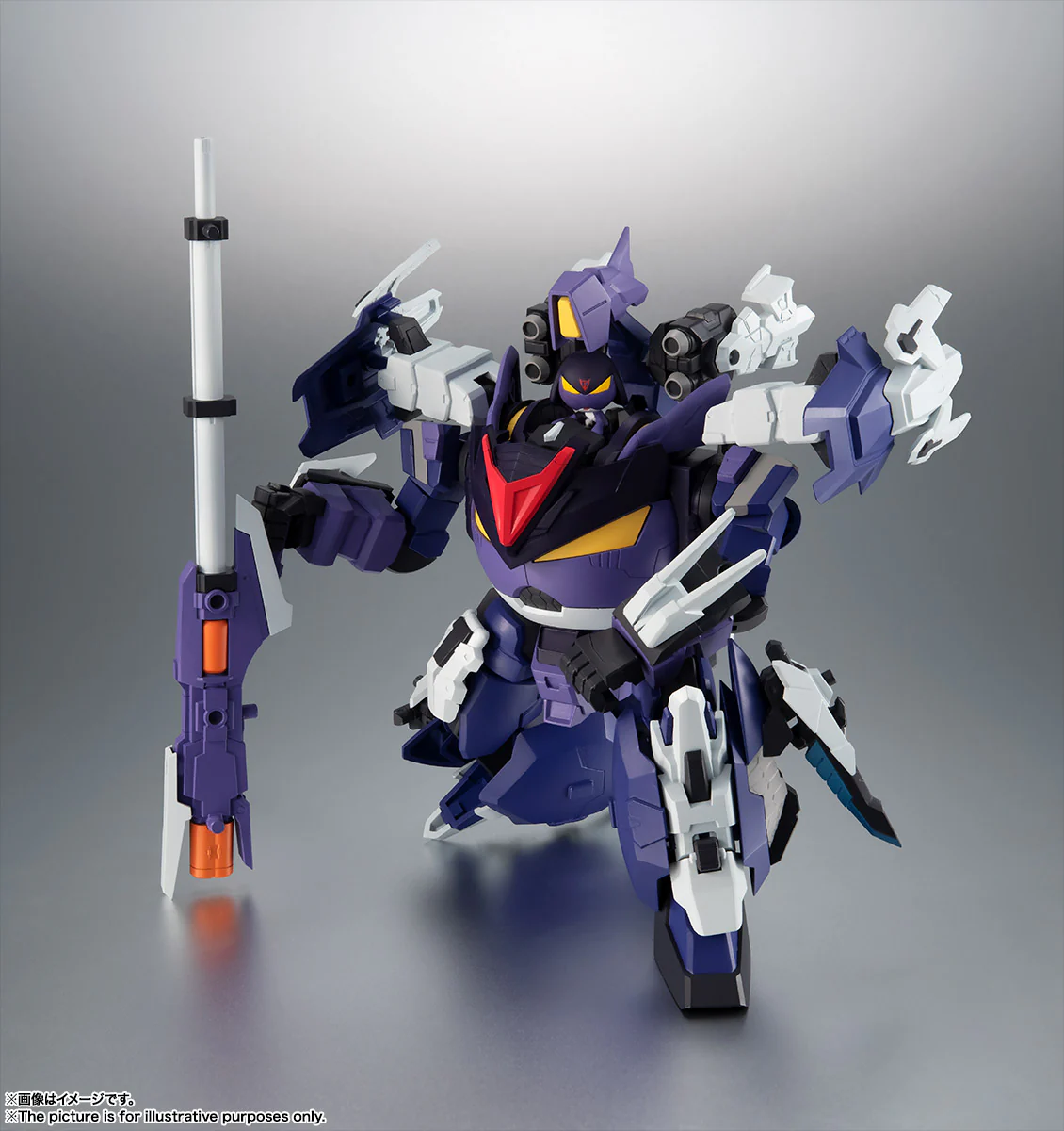 Robot Spirits Garuru's Spark Jegama - Image 8