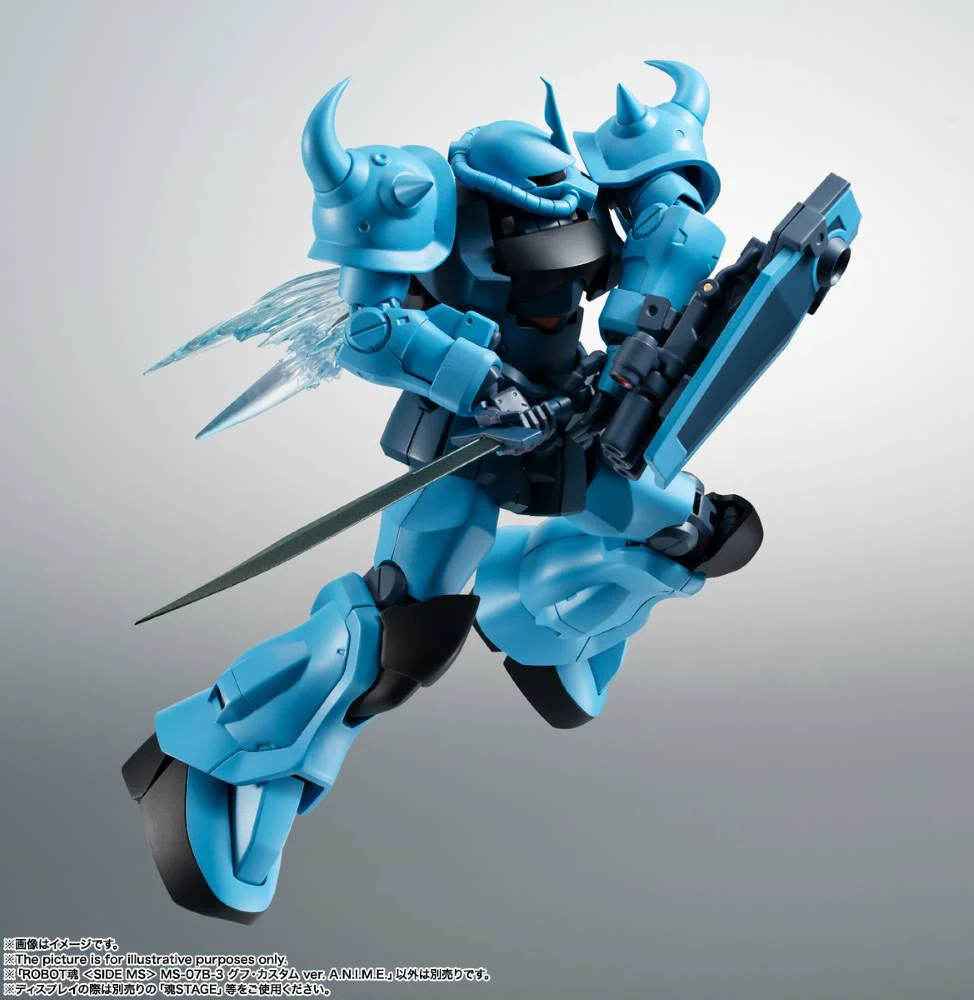 Robot Spirits Gouf Custom Ver. A.N.I.M.E. - Image 9