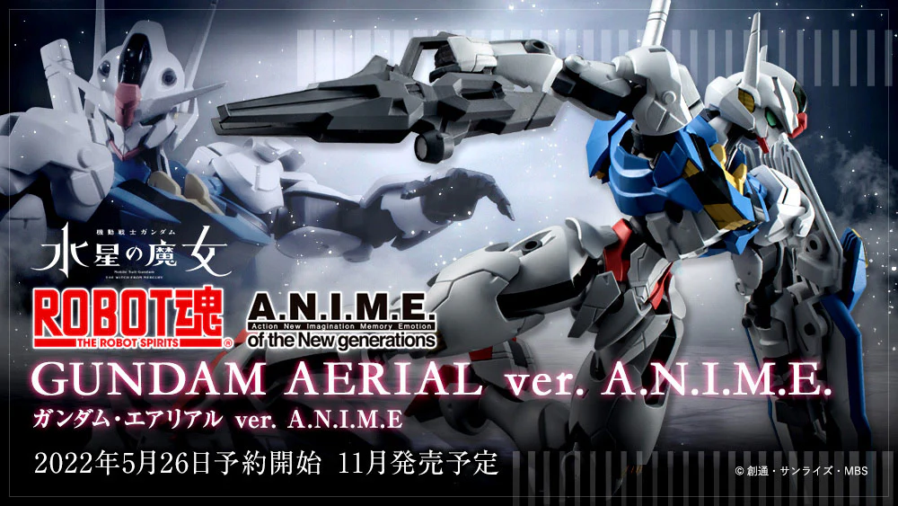 Robot Spirits Gundam Aerial Ver. A.N.I.M.E. - Image 12